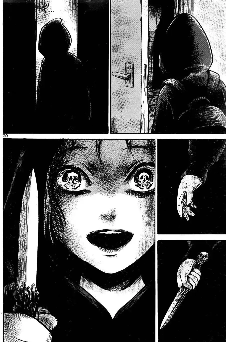 《倾听死者的声音》单话 第45回 第20页