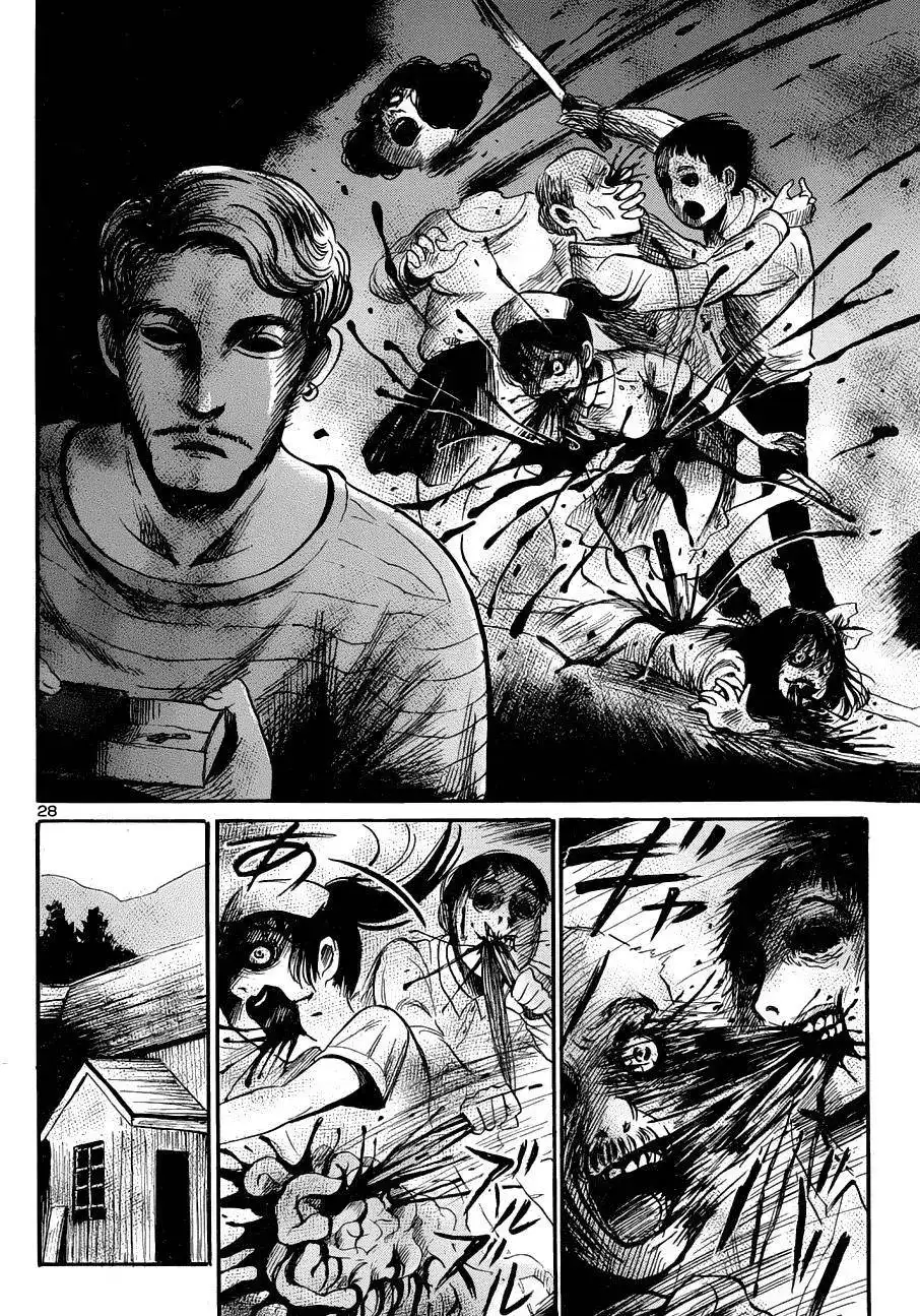 《倾听死者的声音》单话 第48回 第28页