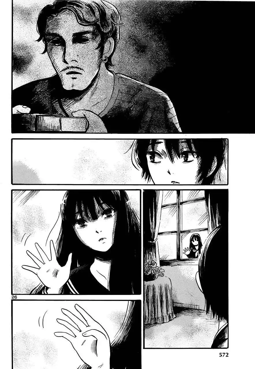 《倾听死者的声音》单话 第48回 第25页