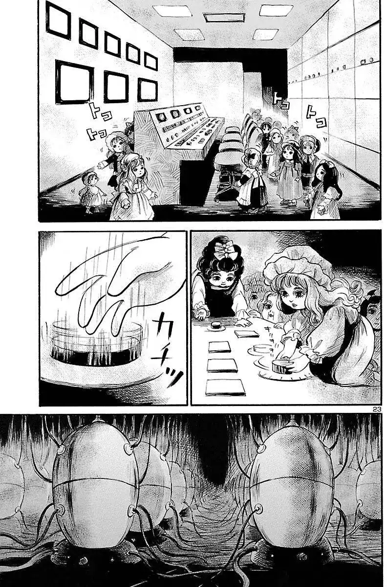 《倾听死者的声音》单话 第49回 第23页