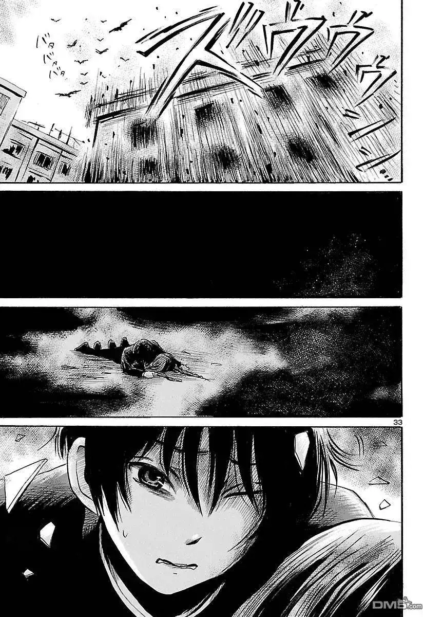 《倾听死者的声音》单话 第50回 第33页