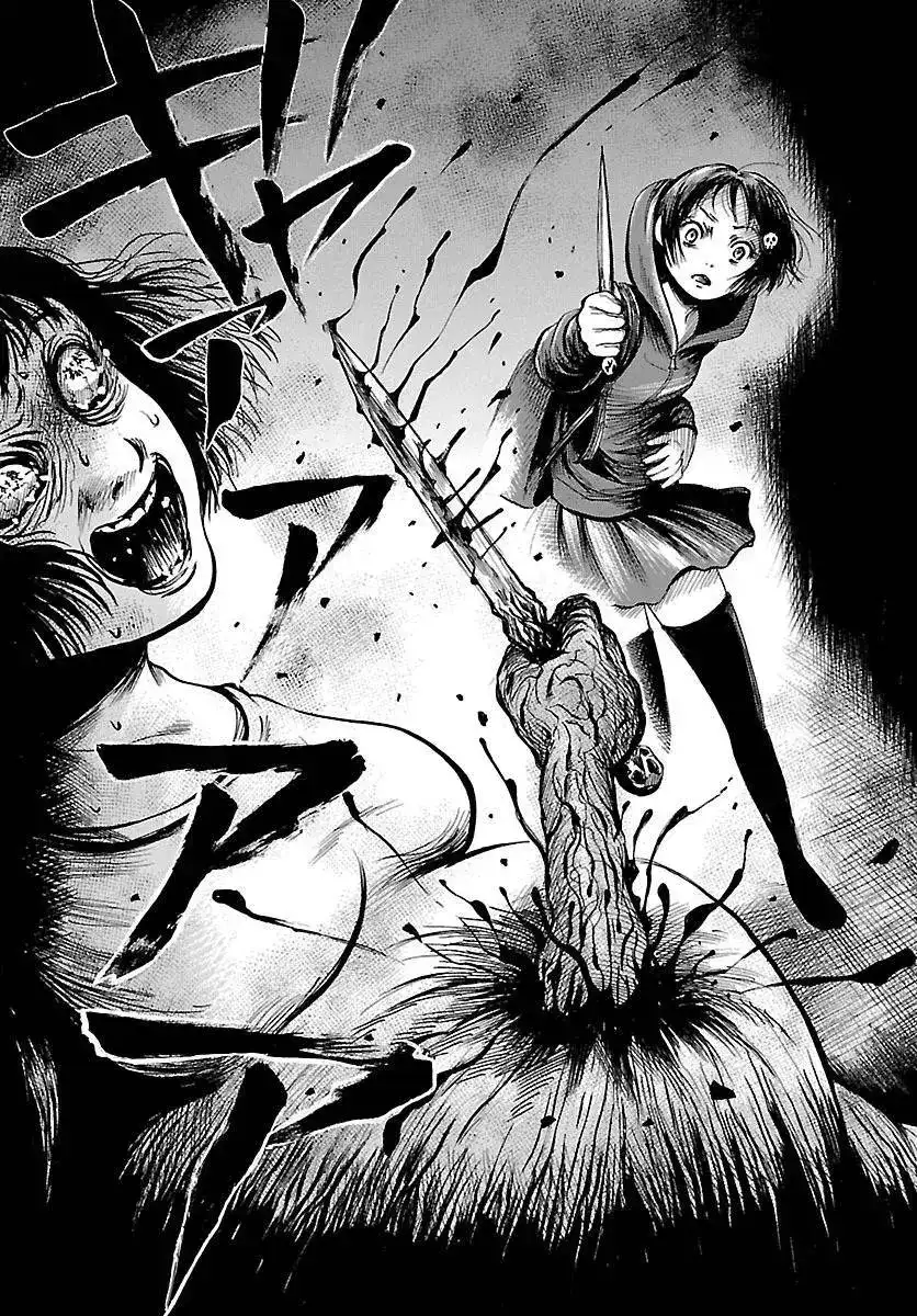 《倾听死者的声音》单话 第54回 第5页