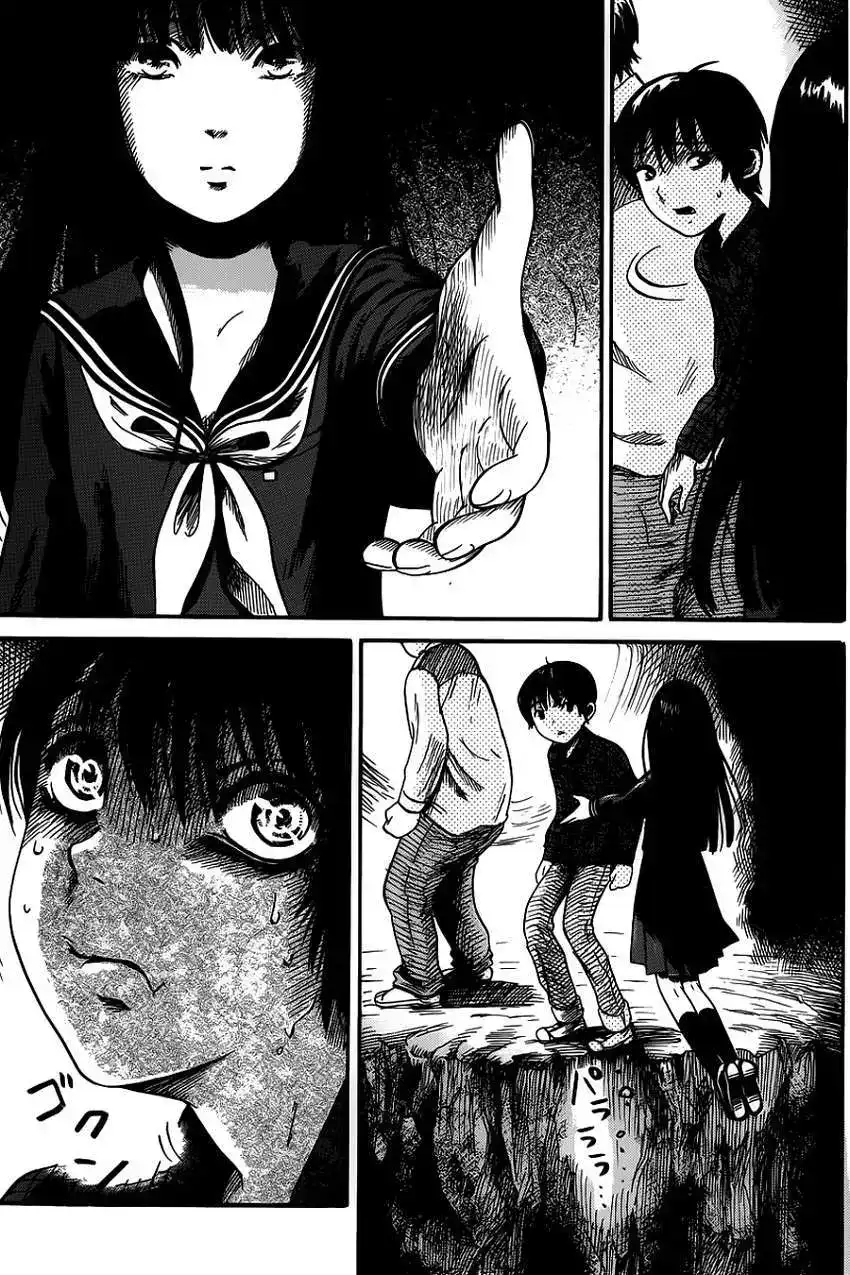 《倾听死者的声音》单话 第02回 第28页