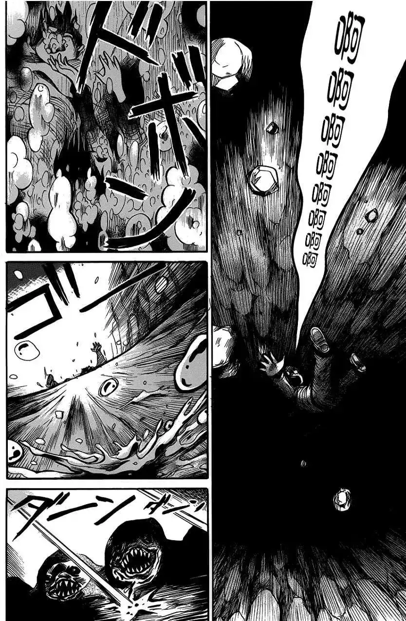 《倾听死者的声音》单话 第02回 第30页
