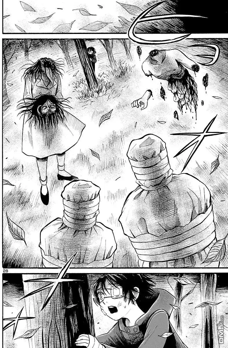 《倾听死者的声音》单话 第57回 第28页