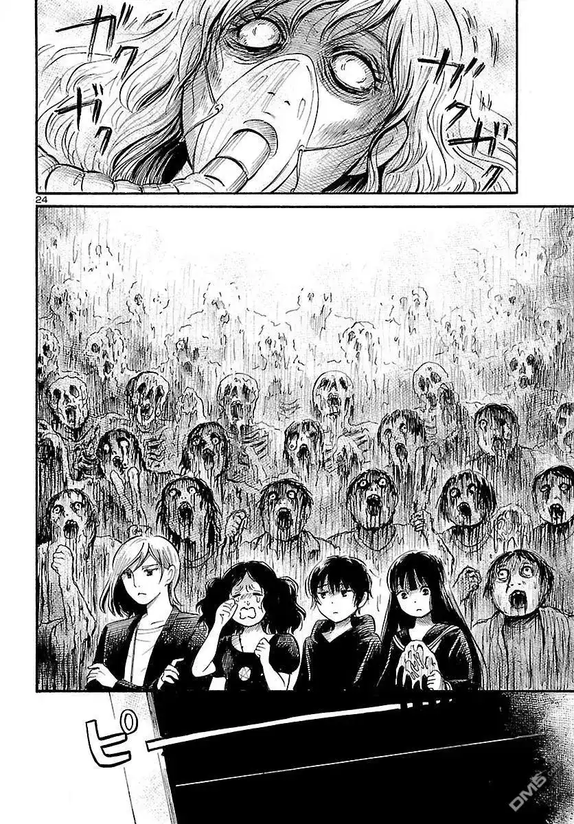 《倾听死者的声音》单话 第60回 幻梦的灵异偶像 第25页