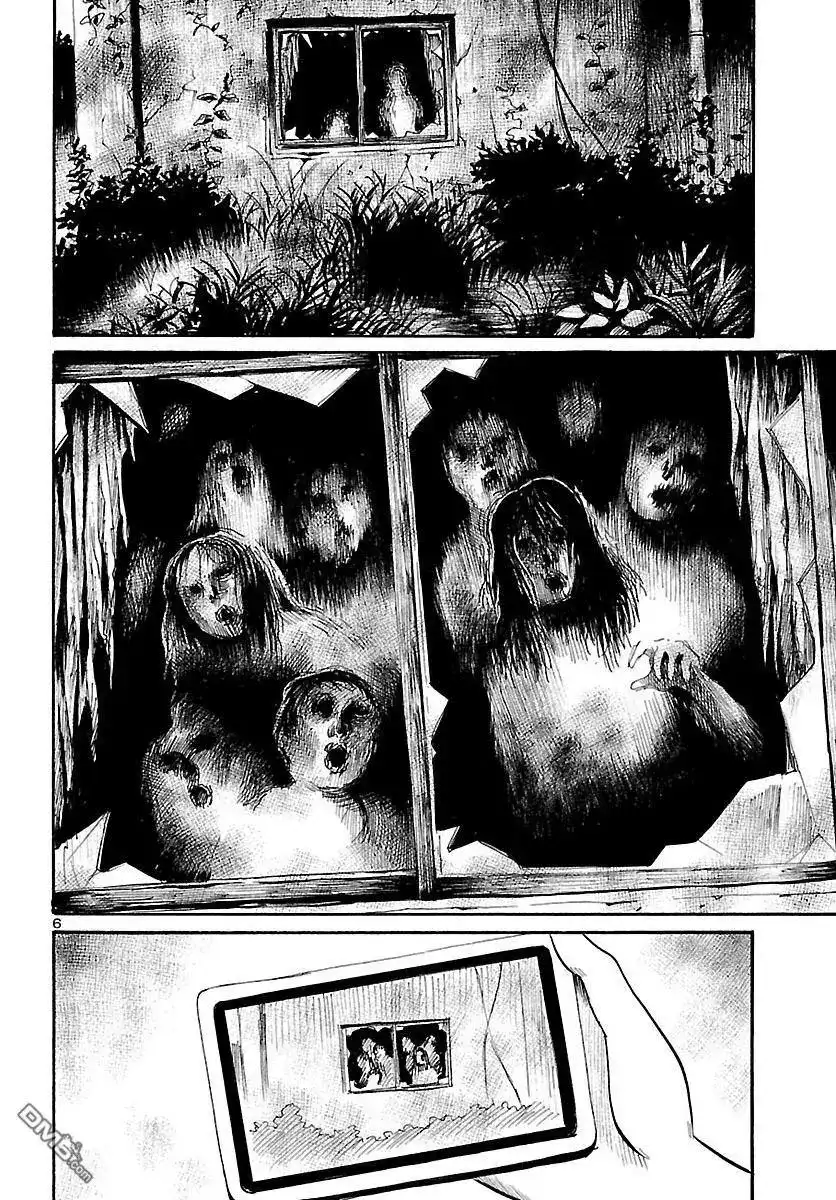 《倾听死者的声音》单话 第60回 幻梦的灵异偶像 第7页