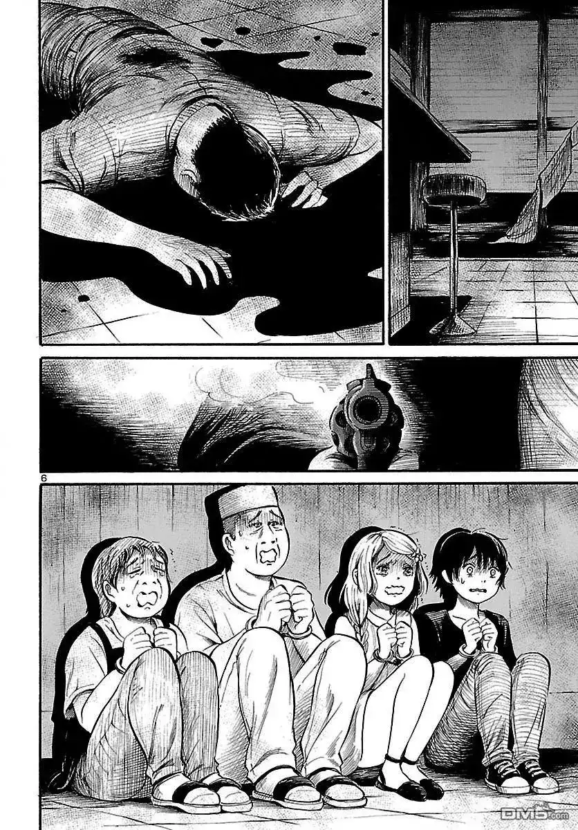 《倾听死者的声音》单话 第61回 黑夜·爬行者 第6页