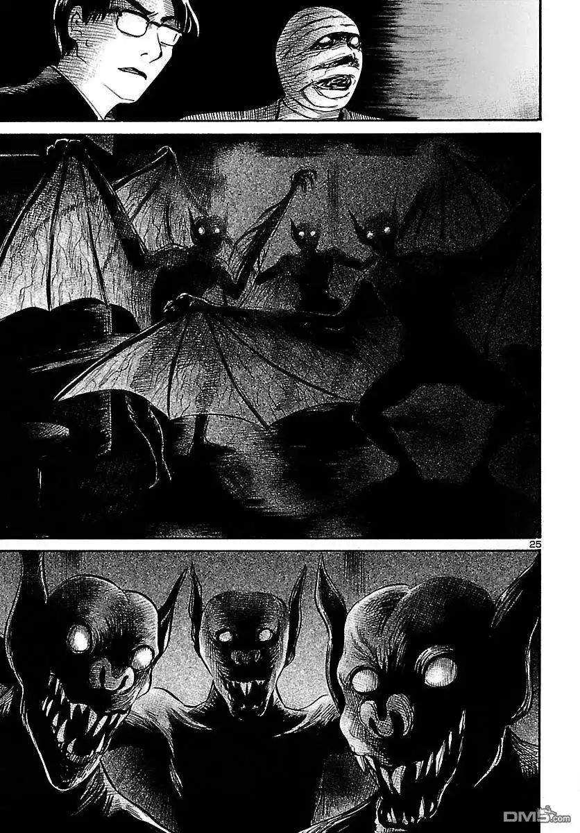 《倾听死者的声音》单话 第61回 黑夜·爬行者 第24页