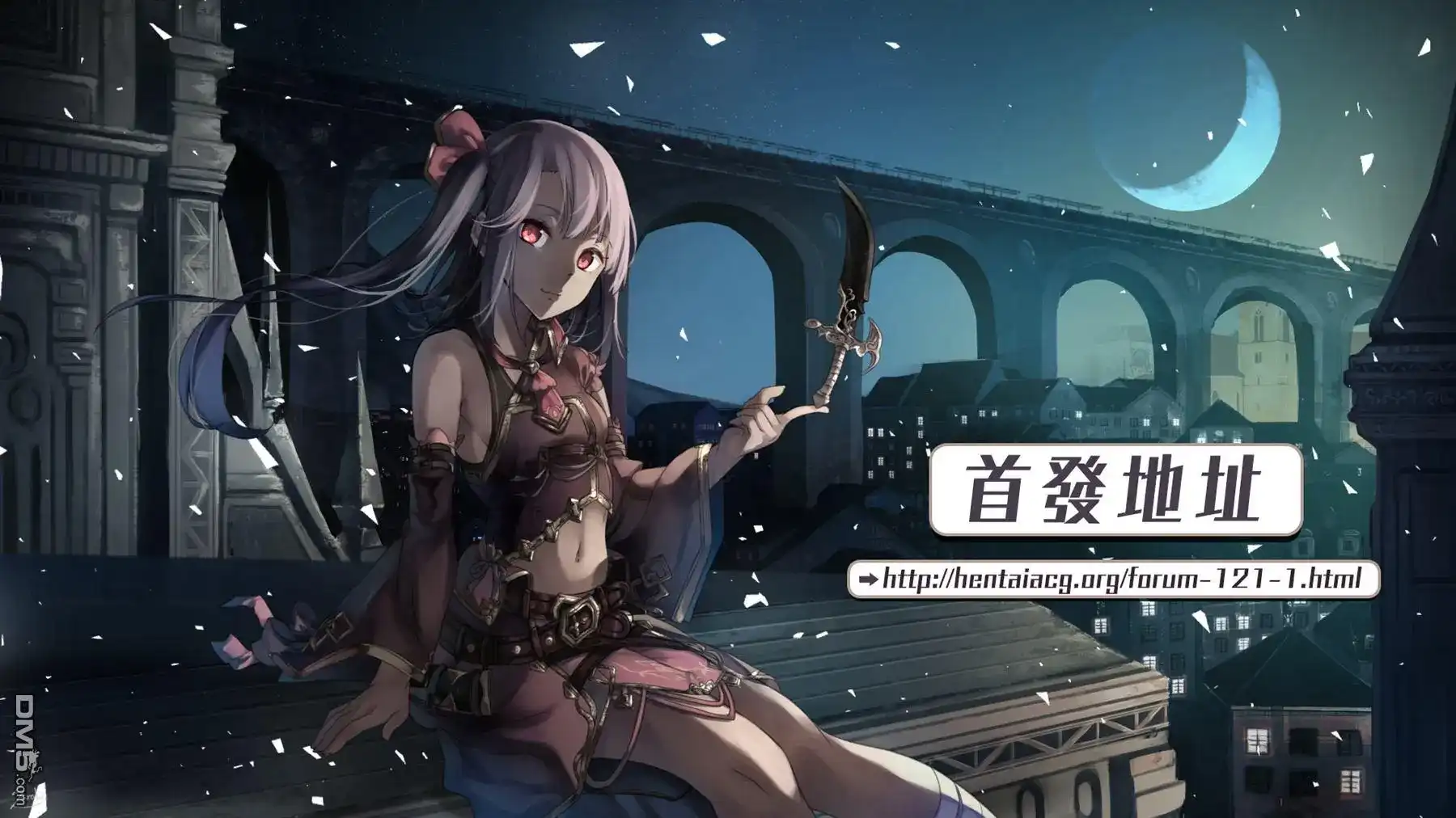 《倾听死者的声音》单话 第63回 武雄的世界 第34页