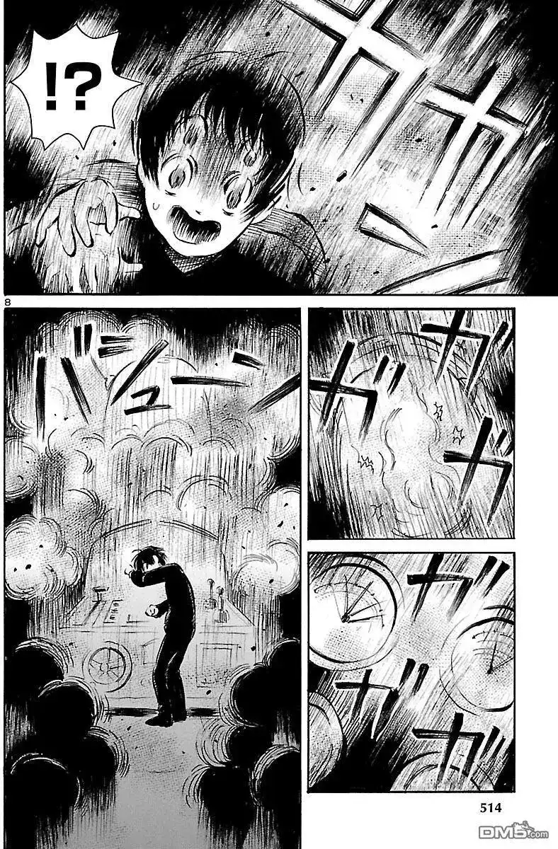 《倾听死者的声音》单话 第65话 不可打开的仓库 第9页