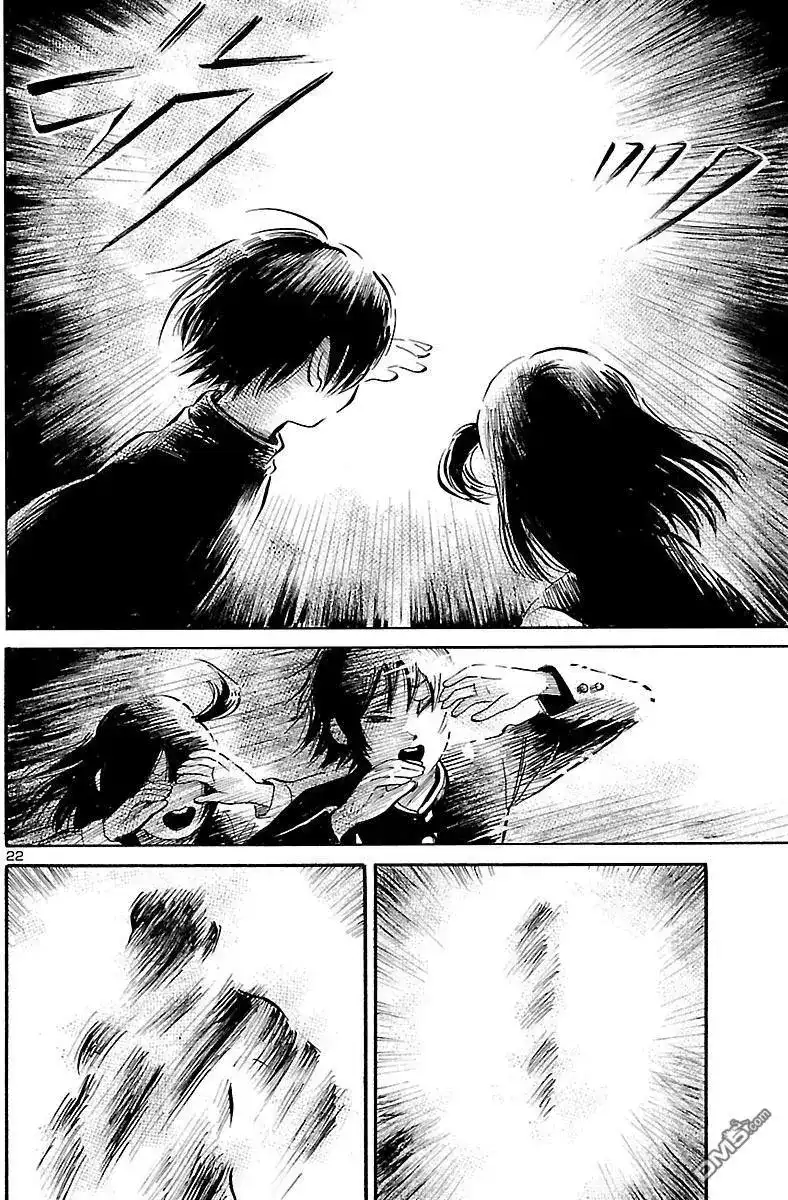 《倾听死者的声音》单话 第65话 不可打开的仓库 第23页