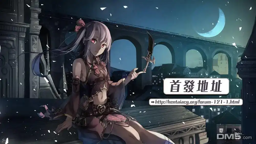 《倾听死者的声音》单话 第65话 不可打开的仓库 第34页