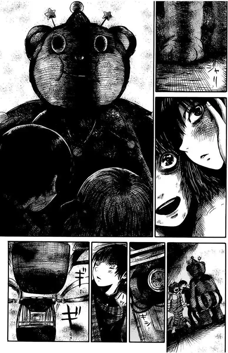 《倾听死者的声音》单话 第03回 第22页