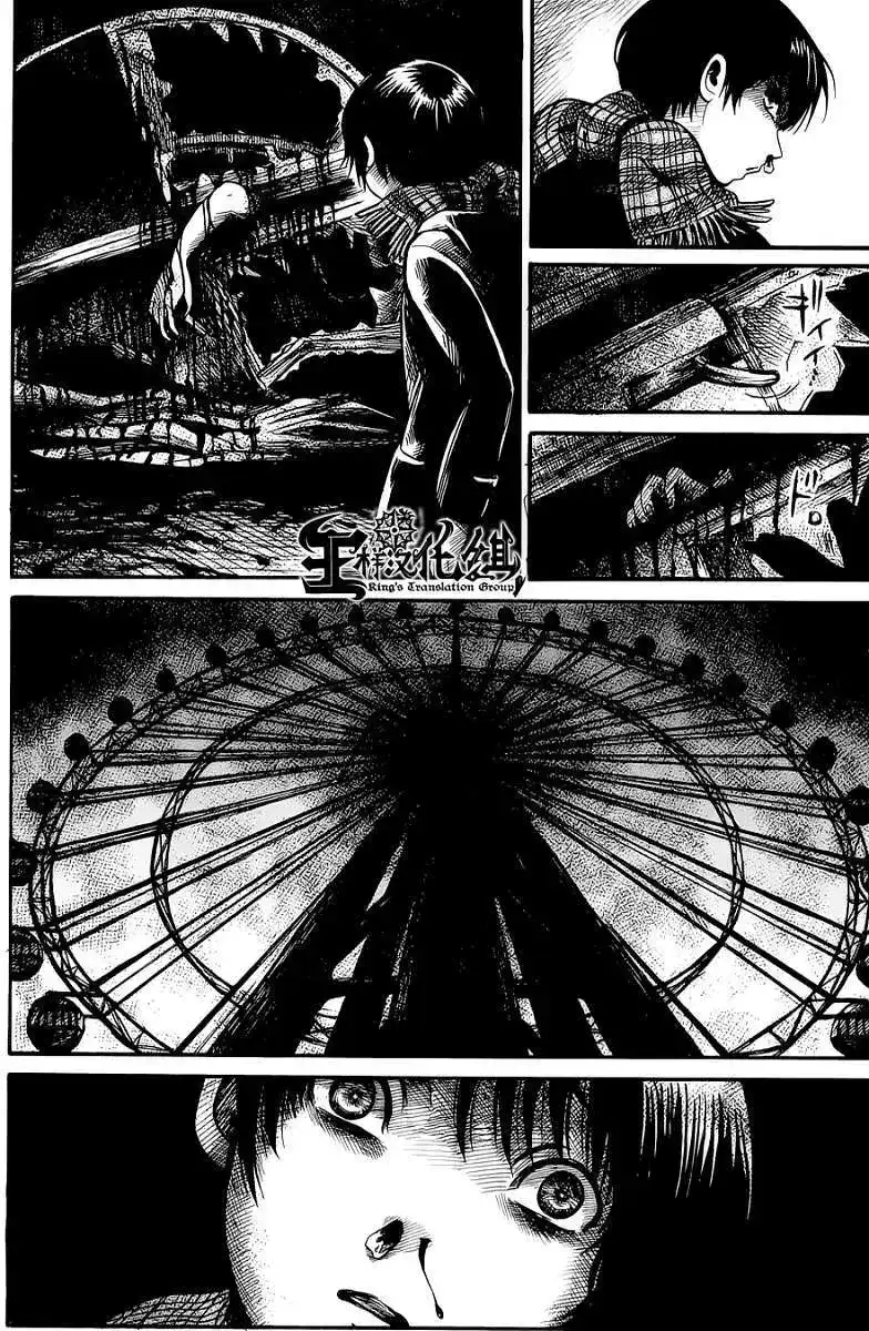 《倾听死者的声音》单话 第03回 第9页