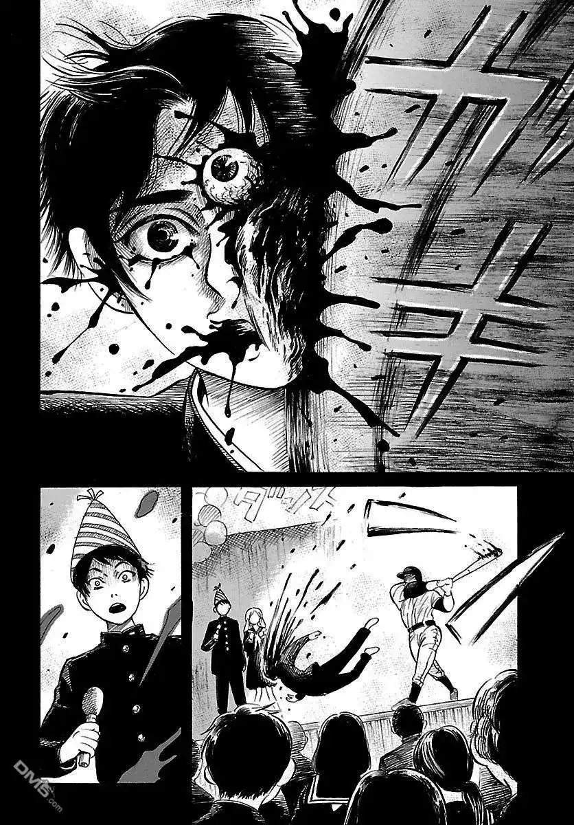 《倾听死者的声音》单话 第66话 我的。血色。夜晚游戏 第5页