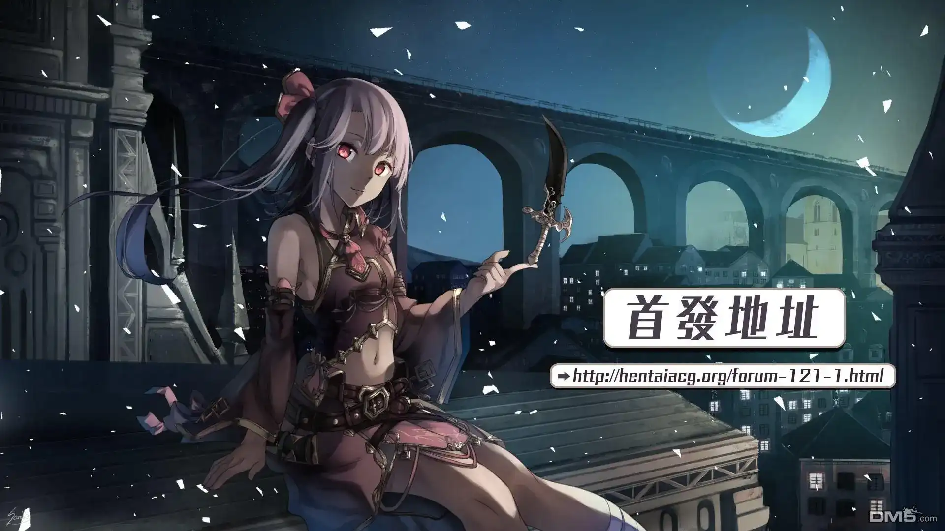 《倾听死者的声音》单话 第68话 血色.夜晚游戏3 第26页