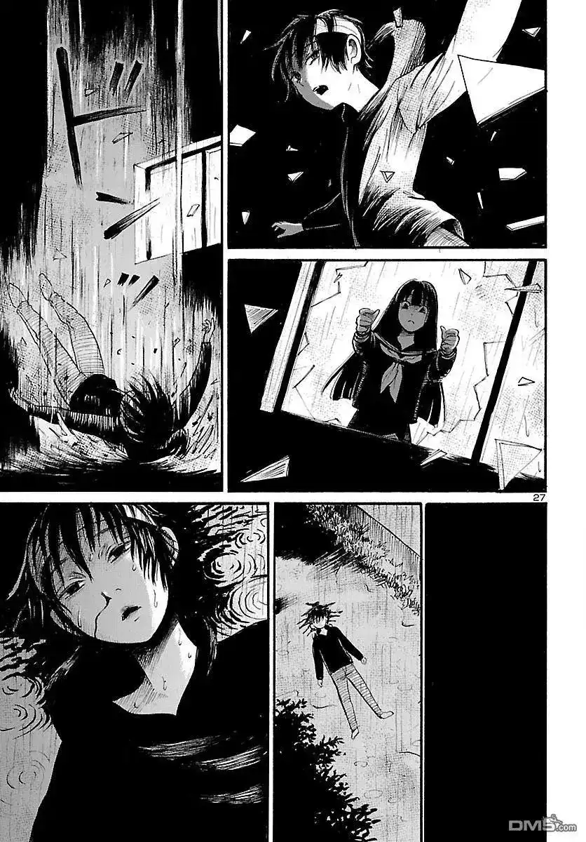 《倾听死者的声音》单话 第69话 幽灵的触感 第27页