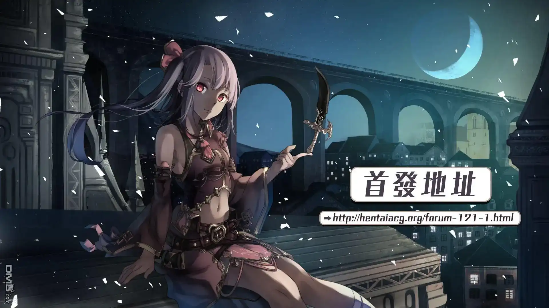 《倾听死者的声音》单话 第69话 幽灵的触感 第30页