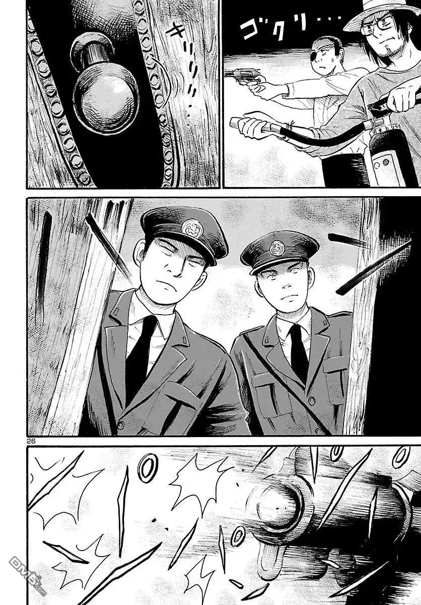 《倾听死者的声音》单话 第70话 Beast Within 第28页