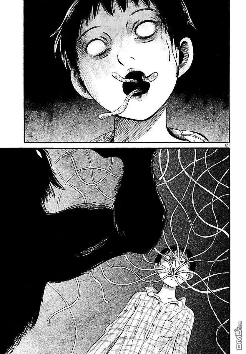 《倾听死者的声音》单话 第70话 Beast Within 第22页