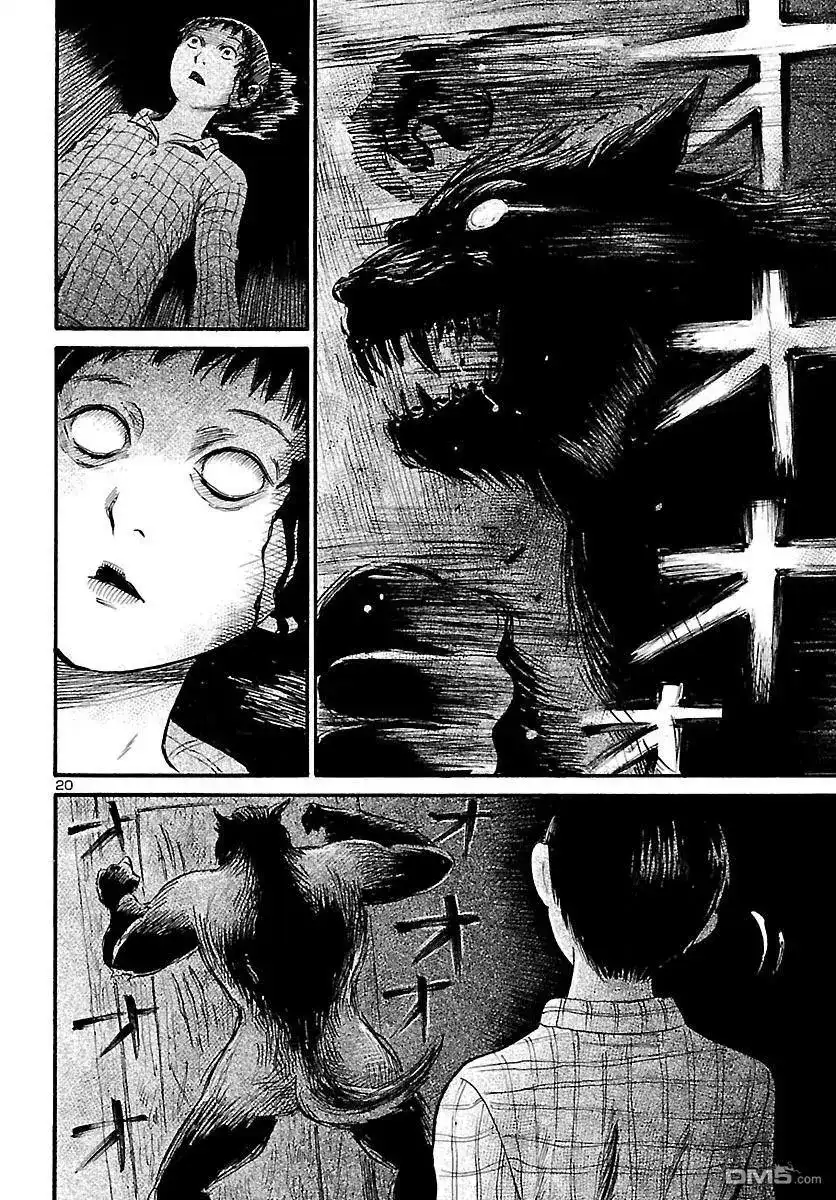 《倾听死者的声音》单话 第70话 Beast Within 第21页