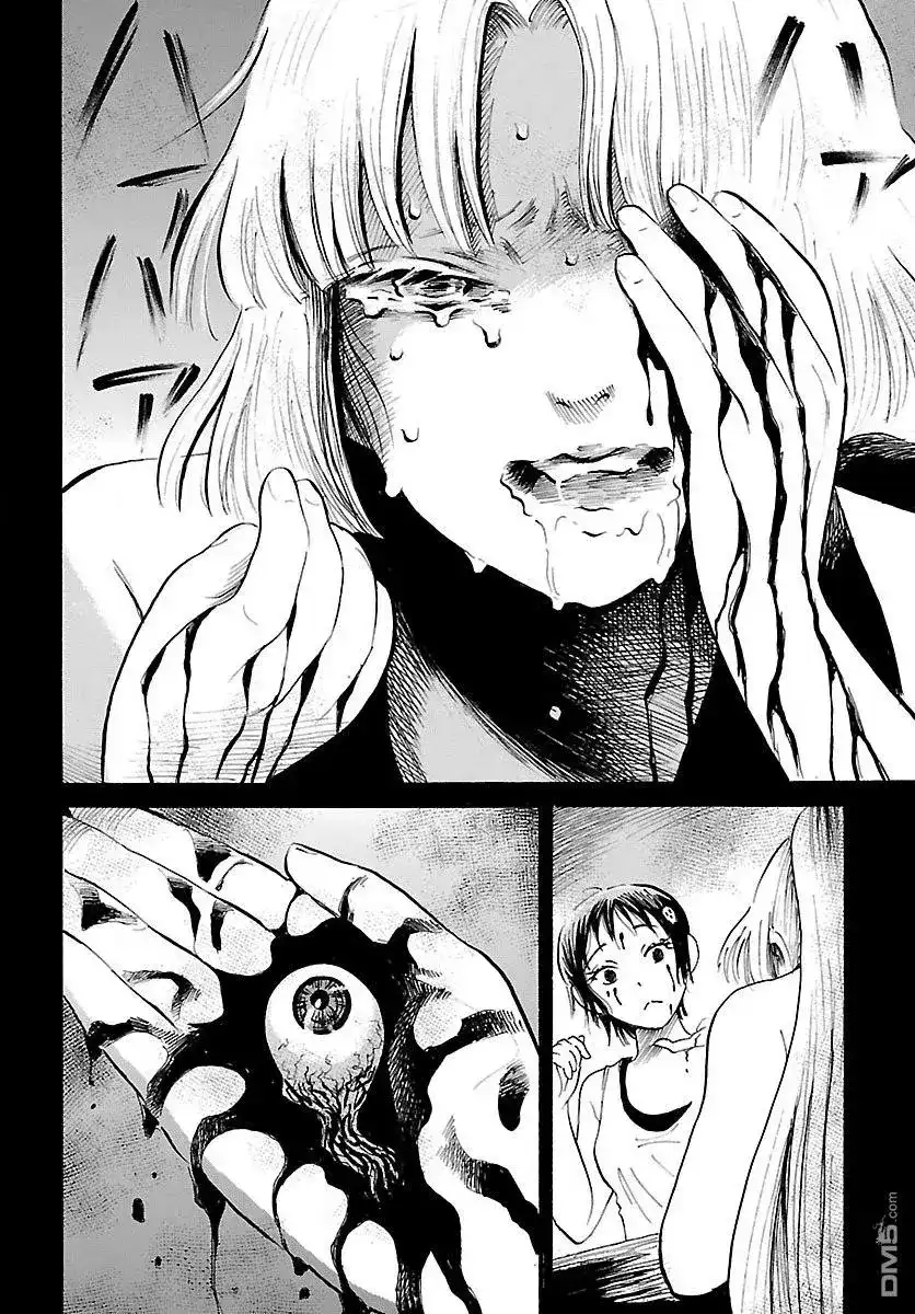 《倾听死者的声音》单话 第71话 Ghost-Rising 第17页