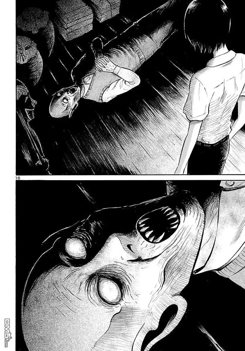 《倾听死者的声音》单话 第72话 贺露川十三郎的梦想 第15页