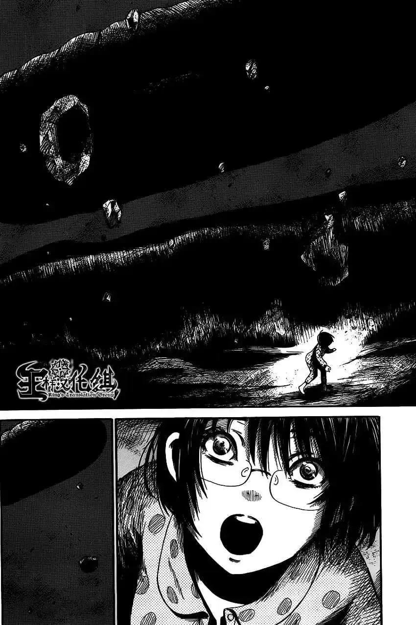 《倾听死者的声音》单话 第04回 第31页