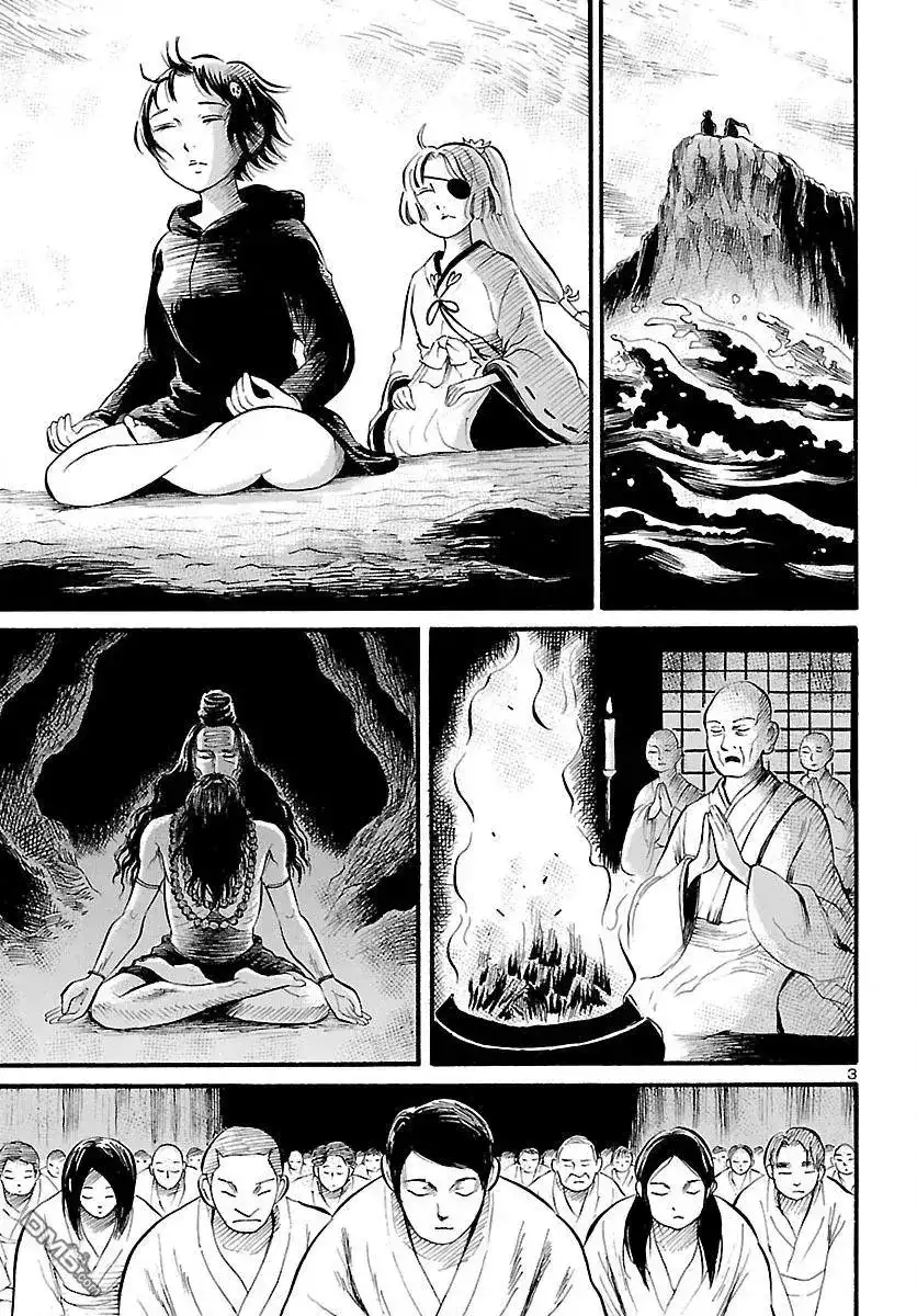 《倾听死者的声音》单话 第76话 青叶町默示录 第3页