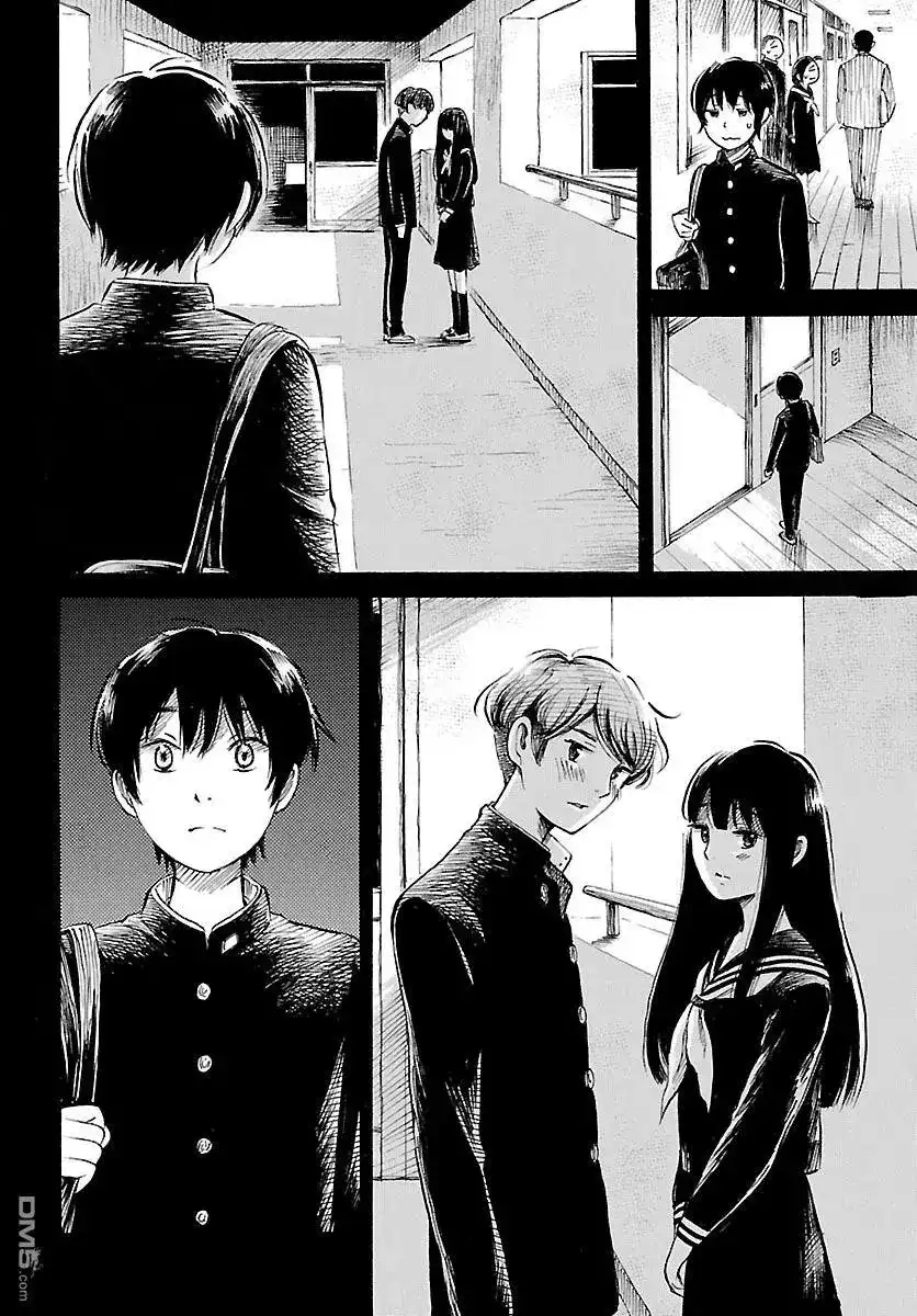 《倾听死者的声音》单话 第76话 青叶町默示录 第11页