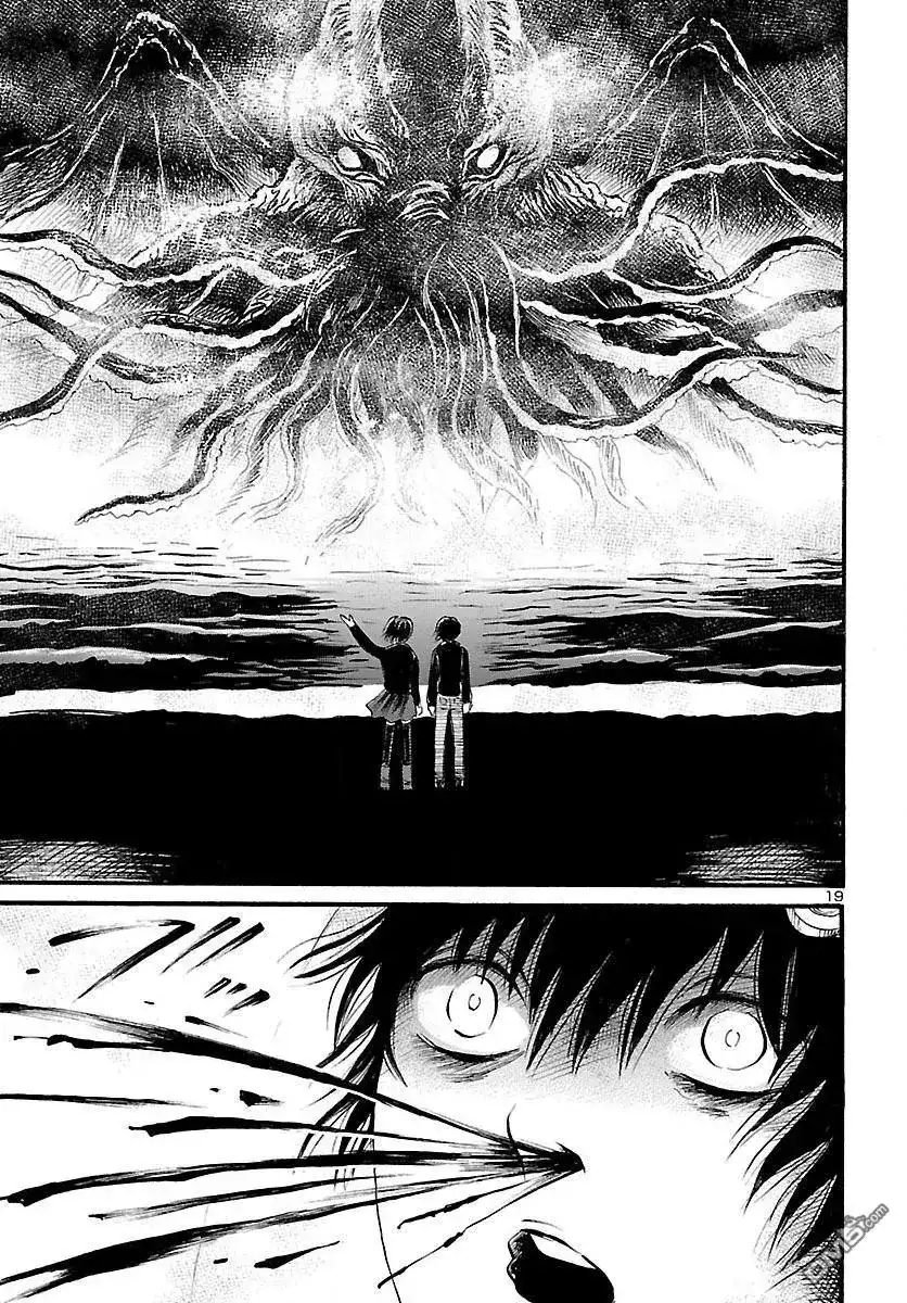 《倾听死者的声音》单话 第77话 青叶町默示录（中篇） 第19页