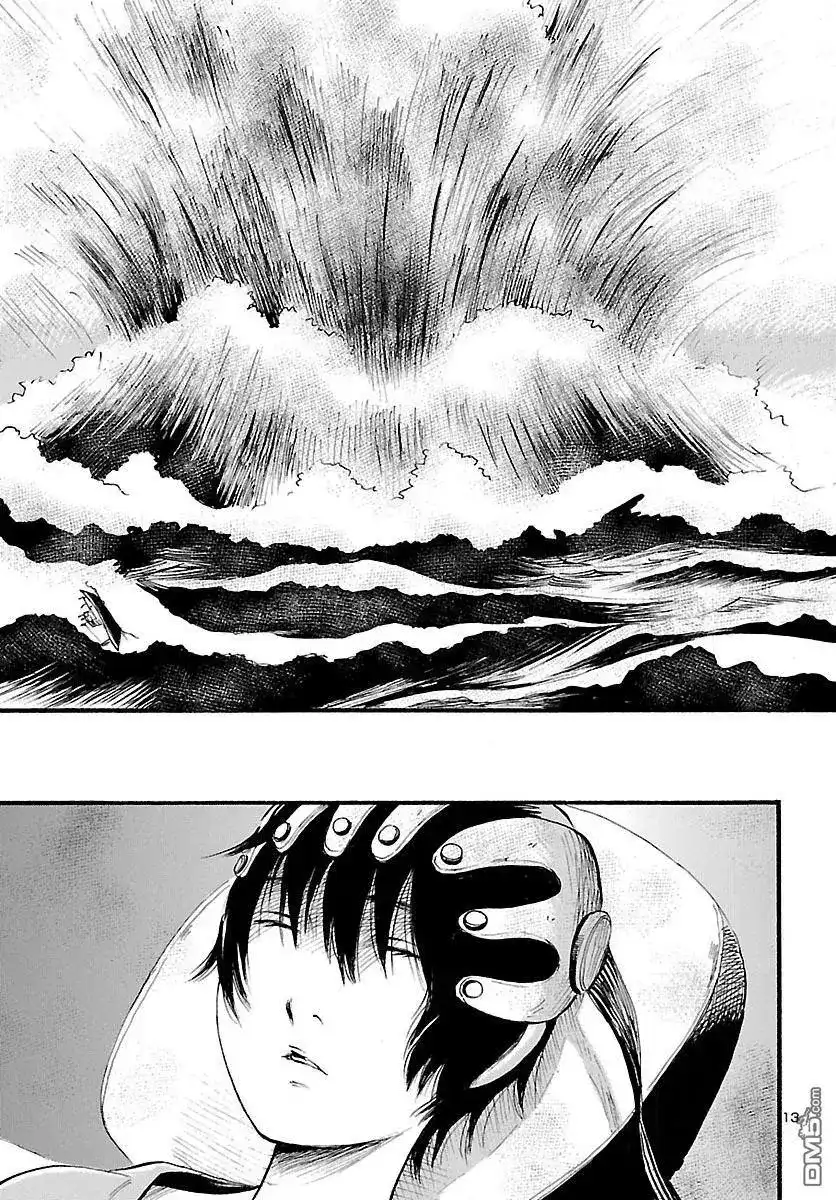 《倾听死者的声音》单话 第77话 青叶町默示录（中篇） 第14页