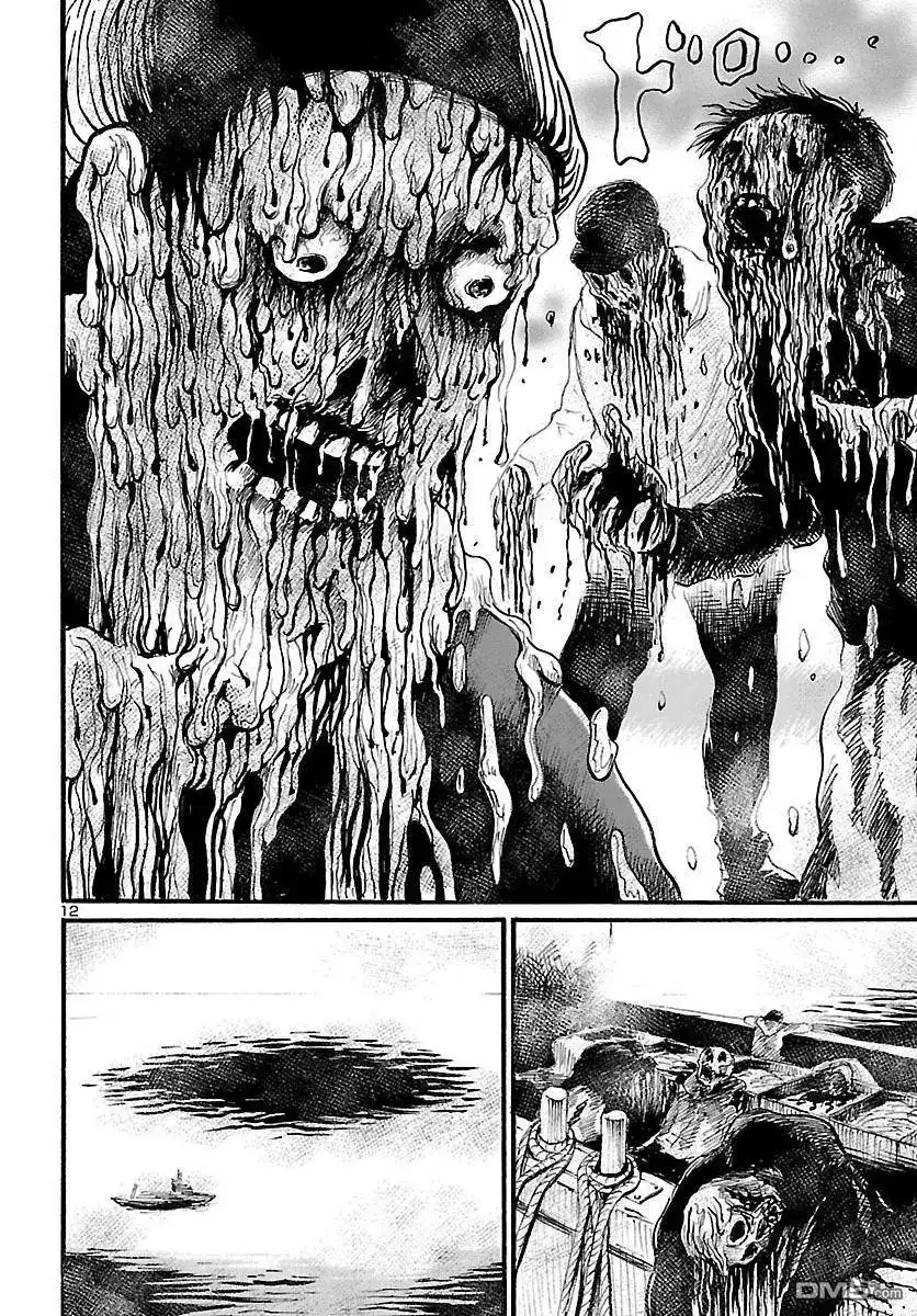 《倾听死者的声音》单话 第77话 青叶町默示录（中篇） 第12页