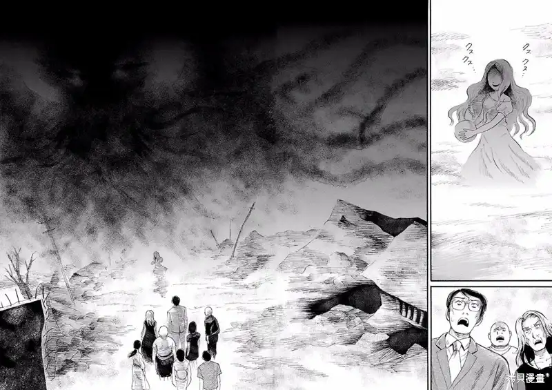 《倾听死者的声音》单话 第78话 第14页