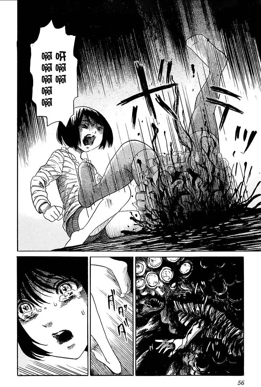 《倾听死者的声音》番外篇 番外篇05 第19页