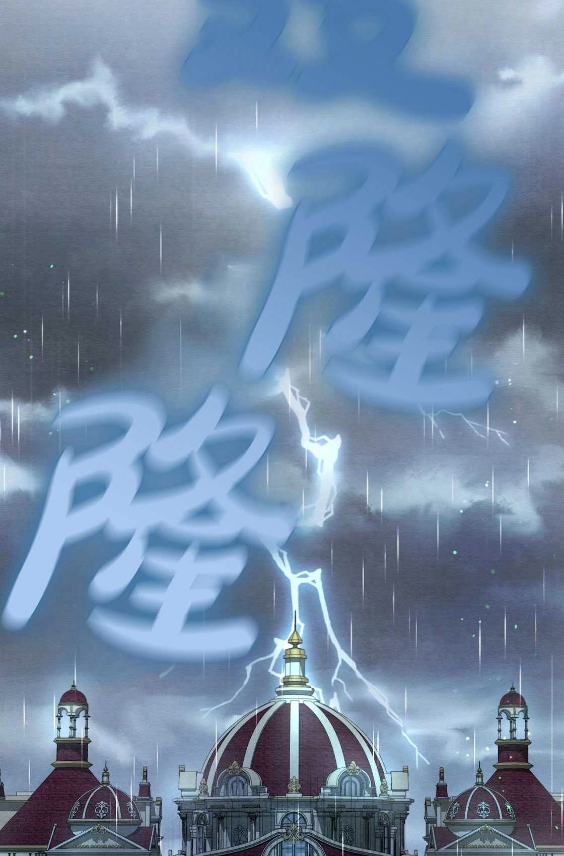《轻吻脚背的恶魔》序章 第45页