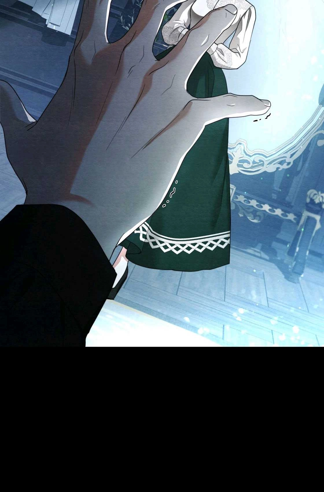 《轻吻脚背的恶魔》序章 第29页