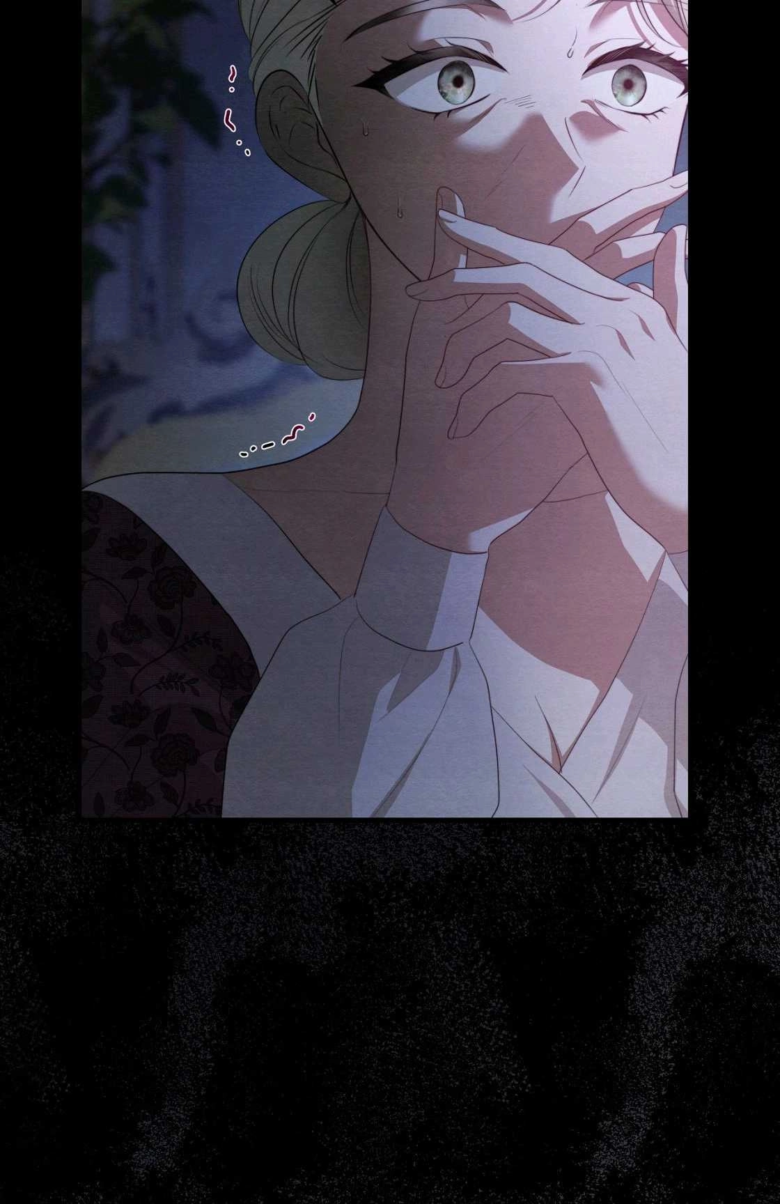 《轻吻脚背的恶魔》第09话 第25页