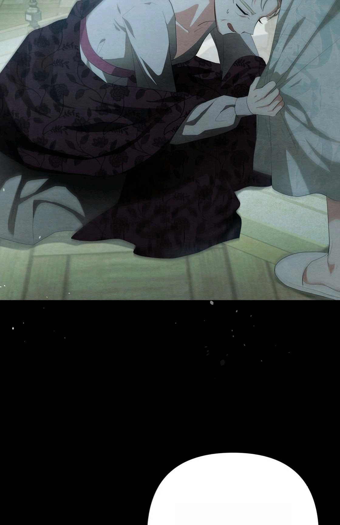 《轻吻脚背的恶魔》第09话 第36页