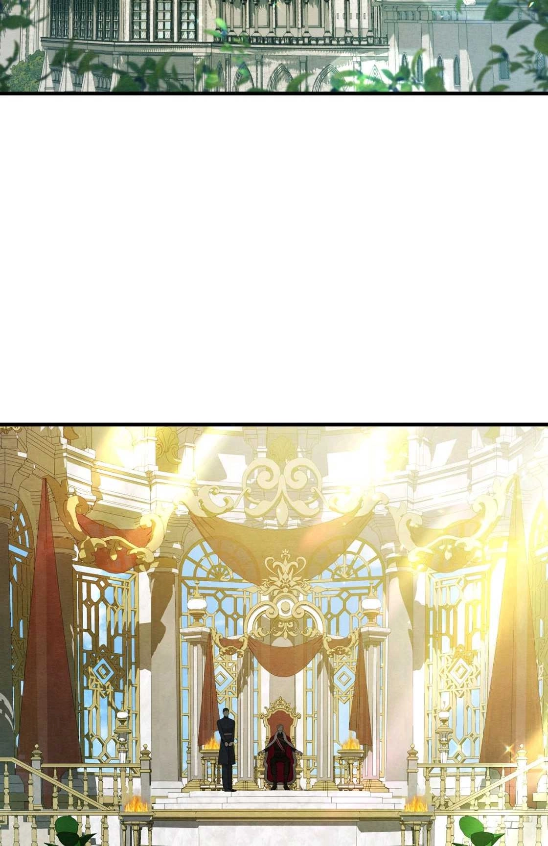 《轻吻脚背的恶魔》第10话 第70页