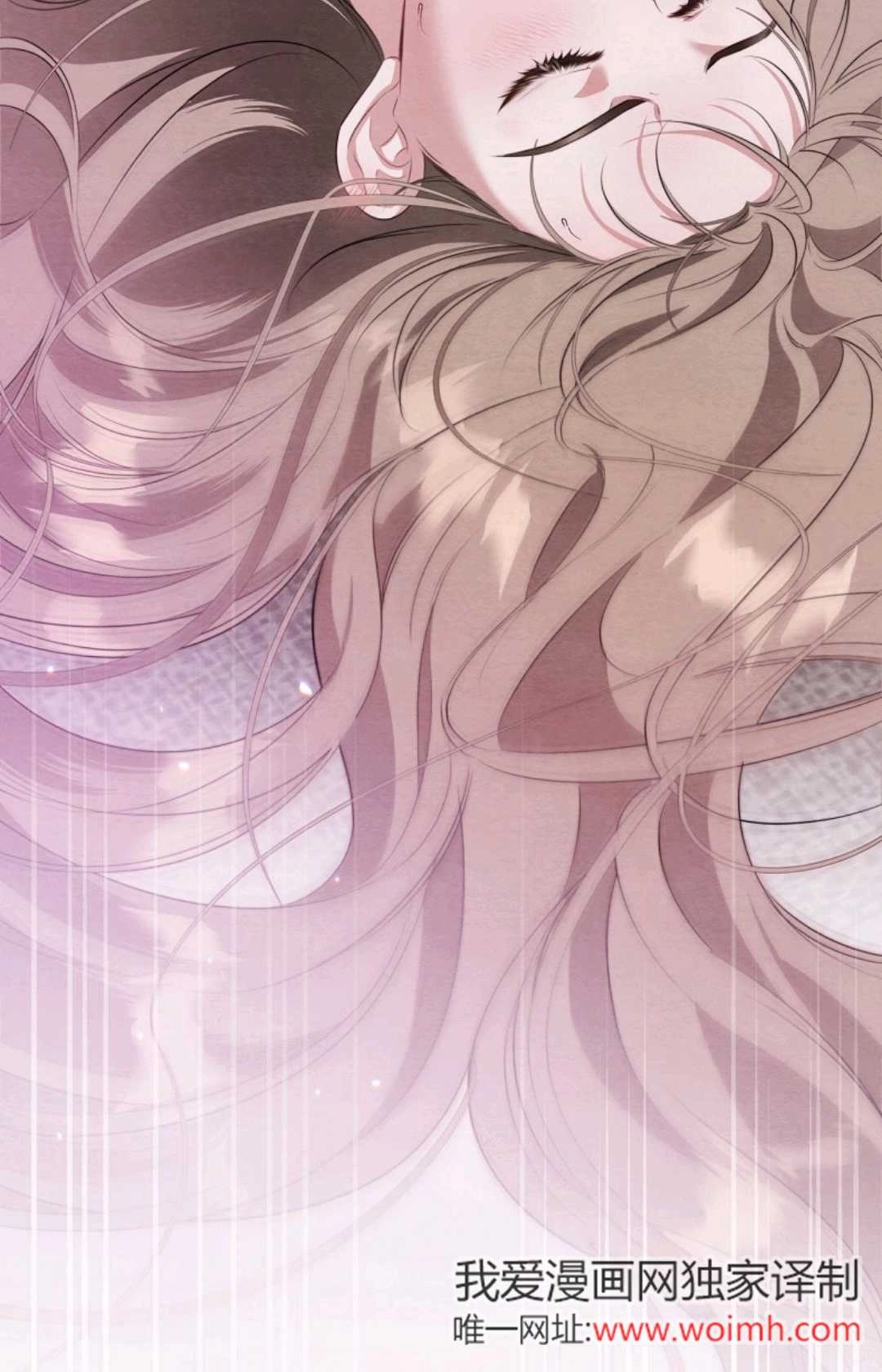 《轻吻脚背的恶魔》第12话 第103页