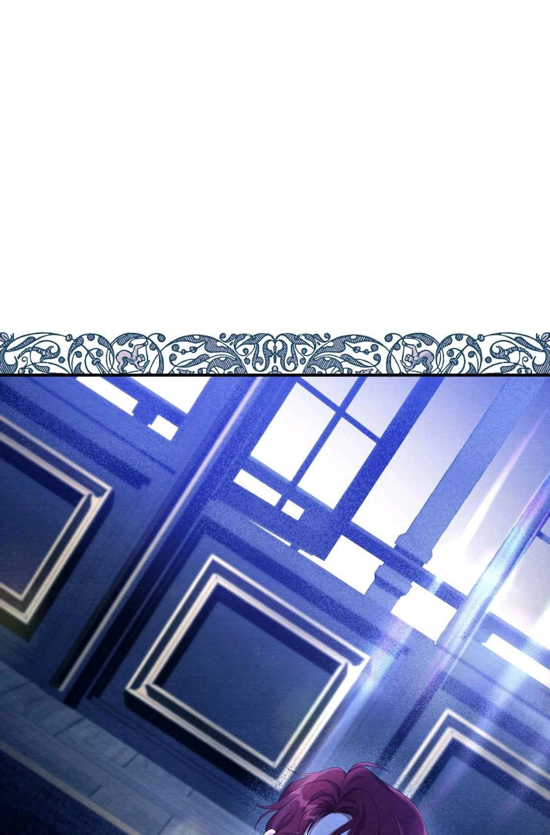 《轻吻脚背的恶魔》第02话 第138页