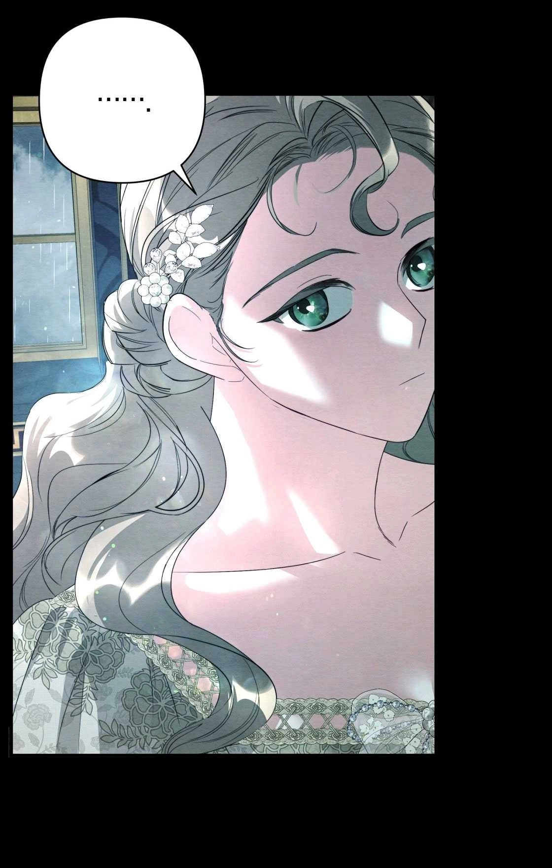 《轻吻脚背的恶魔》第04话 第92页