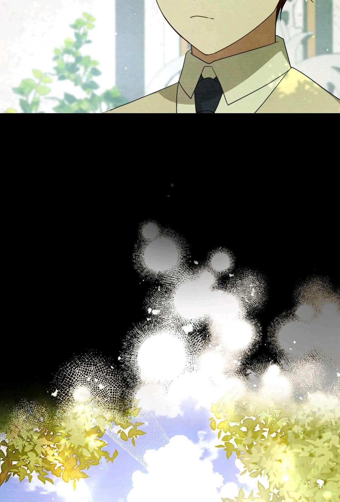 《轻吻脚背的恶魔》第05话 第57页