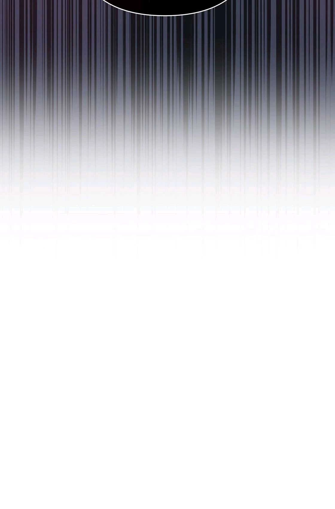 《轻吻脚背的恶魔》第06话 第56页