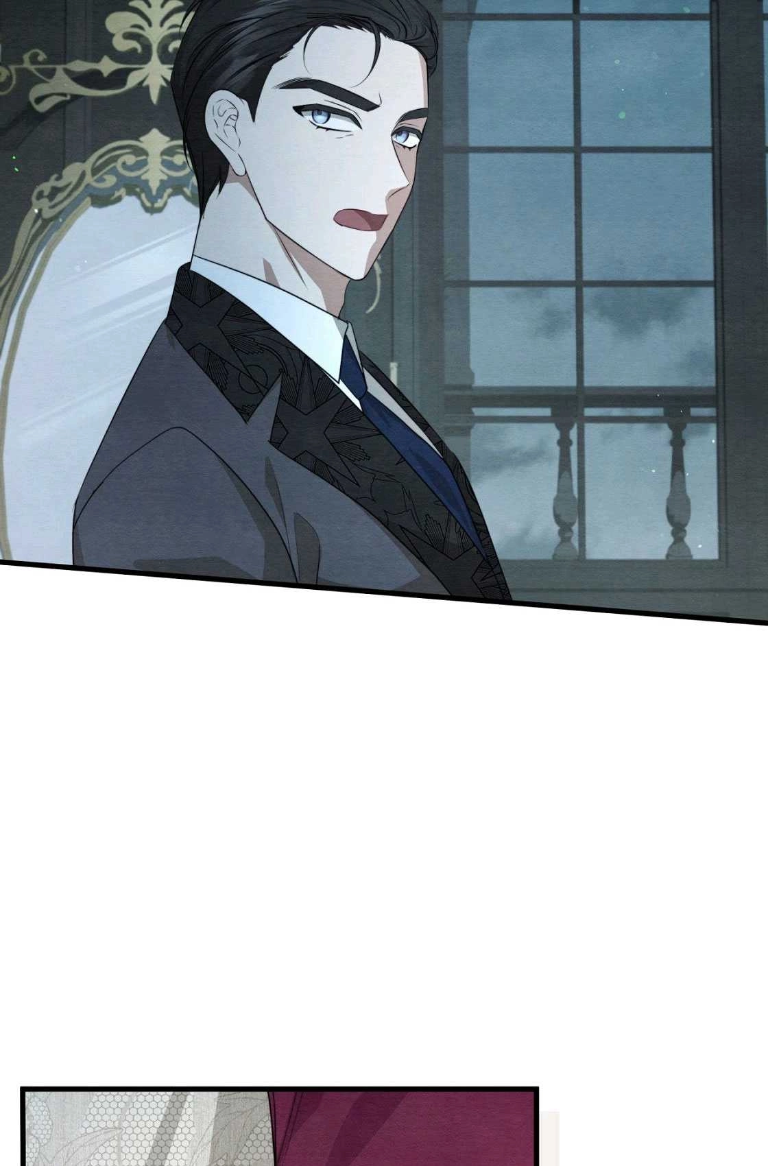 《轻吻脚背的恶魔》第06话 第25页
