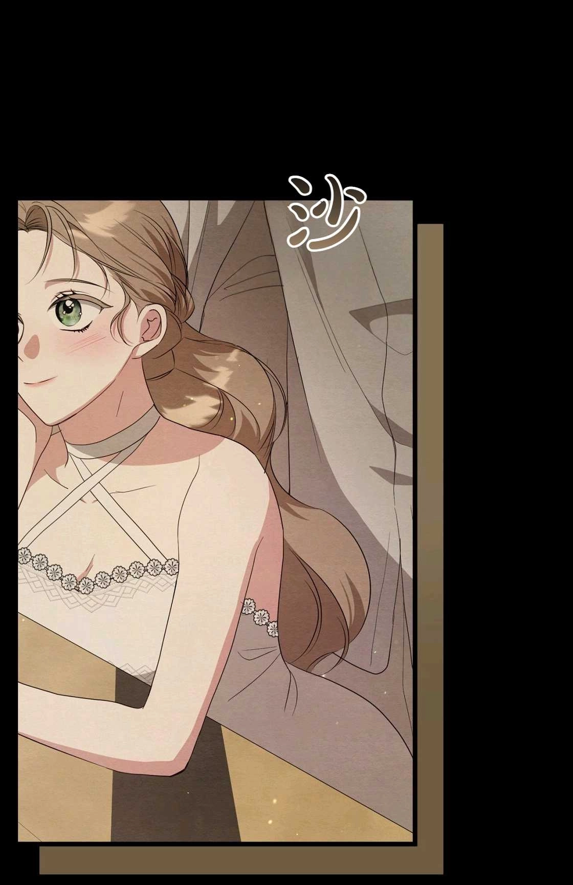 《轻吻脚背的恶魔》第07话 第73页