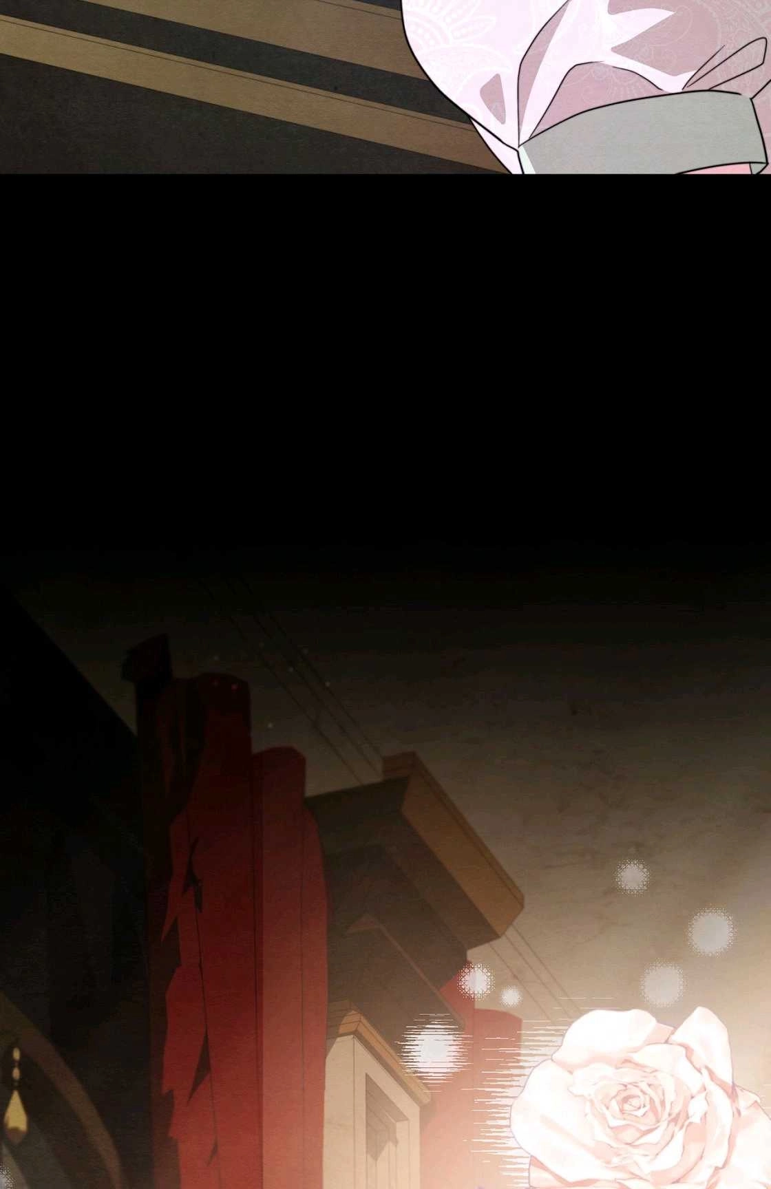 《轻吻脚背的恶魔》第07话 第44页