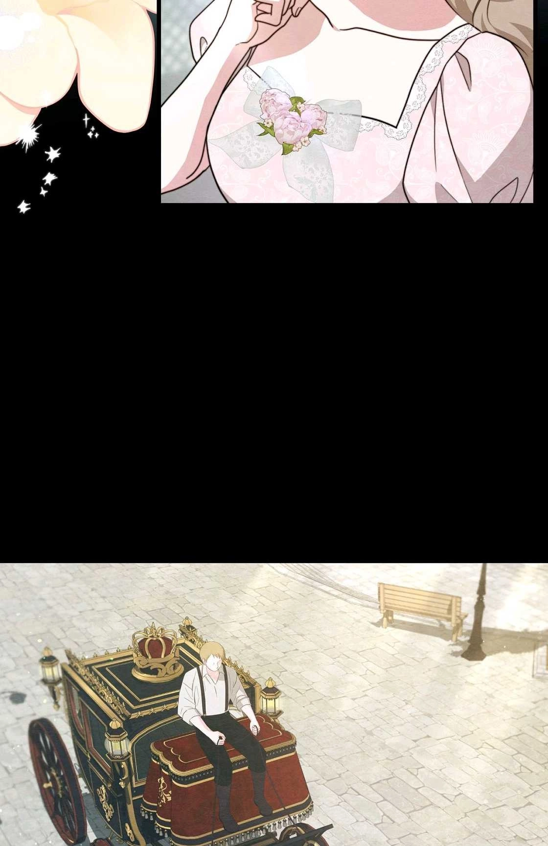 《轻吻脚背的恶魔》第07话 第40页
